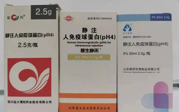 【熱點(diǎn)關(guān)注】又一藥品遭搶購(gòu)，價(jià)格飆到上千元！醫(yī)生緊急呼吁